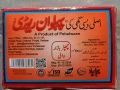 Pehalwan Rewari Chakwal 500g made with Desi Ghee & Gurr. 