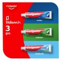 Colgate toothpaste popular flavored amino power formula 150g. 3 PCs Colgate toothpaste great regular flavor 150 g 3 pieces. 