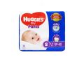 Huggies Malaysian Dry Pant Diaper For Baby S (4-8Kg) - 70 Pcs.