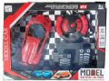 Rechargeable Radio Control Sports Model Car | 1:20 Scale, Remote Control, Sport Racing Car (High Speed, Big Power). 