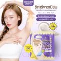 Armpit ​ Wink Plus New Underarm Whitening Cream (Underarm Wink Plus) ​ 💥   Ready for Delivery.. 