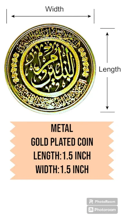 Coin%20Bibi%20Fatimah%20and%20Bibi%20Umul%20Baneen%20%7CNew%20design%7CGold%20plated%20-%20Image%202