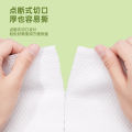 Extractable Face Wash Towel Disposable Cotton Makeup Beauty Salon Cleansing Face Wipe Towel Dry and Wet Dual Purpose Soft Towel. 