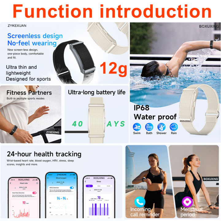 2026New%20No%20Screen%20Smart%20Watch%20Men%20Woman%20Sports%20Outdoors%20Fitness%20Heart%20Rate%20Monitor%20IP68%20Waterproof%20Call%20Reminder%20Smart%20Wristband%20-%20Image%202