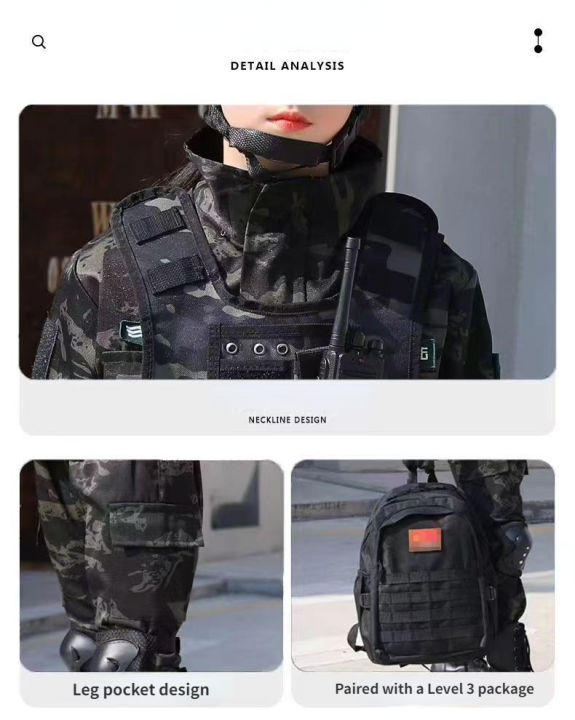 New%20Children's%20Special%20Forces%20Combat%20Uniform%20New%20%20Training%20Suit%20Black%20Eagle%20%20Suit%20Performance%20Suit%20-%20Image%206