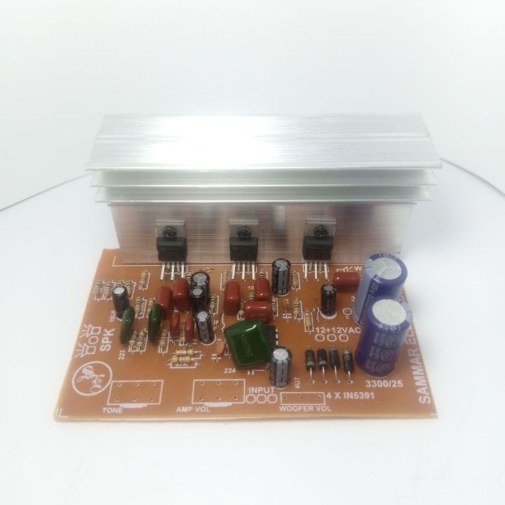 TDA2030%202.1%20audio%20amplifier%20board%20-%20Image%206