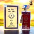 Ameer Al Oud Original Long Lasting Unisex Perfume 100ml. 