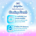 Sophie lady wipes cooling fresh 7 + 2 sheets/Sofy lady wipes-cooling fresh 7 + 2. 