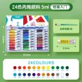 M&G Acrylic Paint Set for Kindergarten Students - 12/24 Colors Fluid Watercolor Paint 5ml per Branch for Easy Painting. 