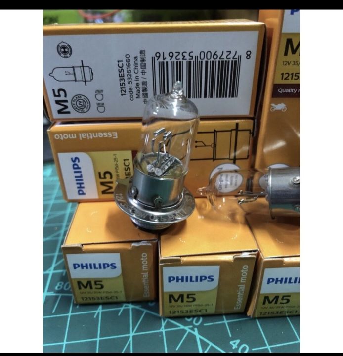 Genuine%20Philip%20motorcycle%20headlight%20bulb%20M5%2012v%2035/35W%20terminal%20block%20for%20Honda%20Dream%20wave100/110/110i/125/125i%20Suzuki%20Smash%20Yamaha%20Mio%20Fino%20#%20and%20Philip%20HS1%20for%20new%20Scoopy%20I%20wind%20shield,%20MOOV%20-%20Image%207
