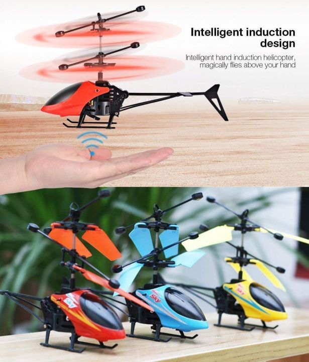 %C2%A0Hand%20Induction%20Control%20Flying%20Helicopter%20Toy%20with%20Infrared%20Sensor,%20USB%20Charger%20and%20Flashing%20Light%20for%20Kids%20(Multicolour)%20-%20Image%207