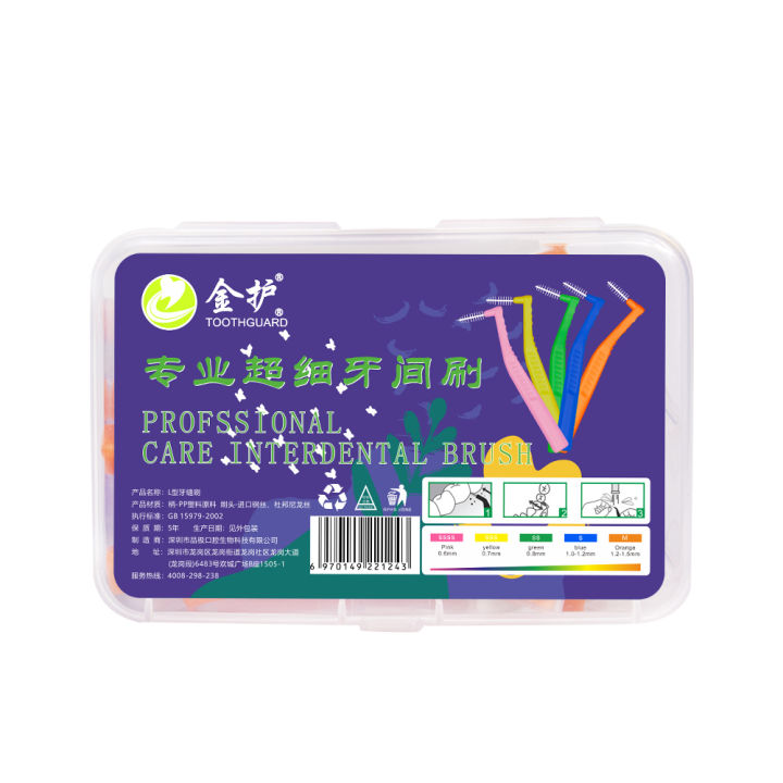 Angled%20Interdental%20Brush%20For%20Orthodontic%20Braces%20Micro%20Soft%20Brush%20For%20Dental%20Brackets%20Cleaning%20L%20Shaped%20Short%20Handle%20Brushes%20-%20Image%206