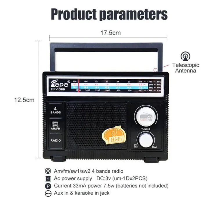 Fepe%20FP-1366%20AM/FM/SW1-2%20%204-Band%20Radio%20-%20Image%203
