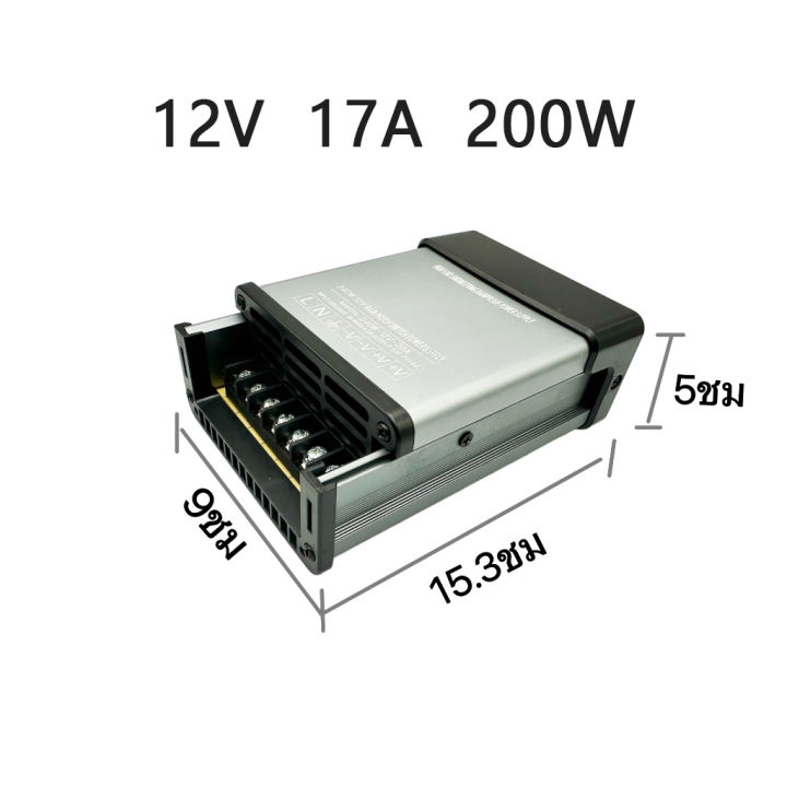Monqiqi%2012V%20switching%20power%20supply%20switch%2033A%20400W%20authentic%20rainproof%20fan%20switching%20switching%20switching%20power%20supply%20switch%20Bangkok%20shipping%20-%20Image%209