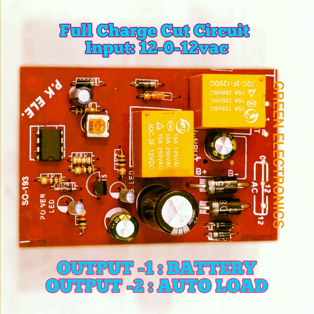 12V Battery Charging & Auto Cut Circuit - High Quality Auto Cut Circuit DC 12V Double Relay For DC 12v Battery Charging Protection Circuit