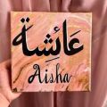 customized name canvas. 