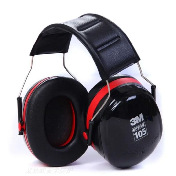 3M%20Optime%20105%20H10A,%20%20Earmuff%20Over%20Sound%20Reduction%20The%20Head%20Ear%20Protectors,%20Hearing%20Protections.%20-%20Image%202