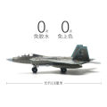 1/100 US F-22 Raptor Stealth Fighter Model Creative Series Building Blocks DIY Decor Assembled Toys For Christmas .