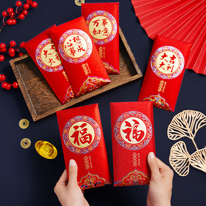 6PCS%202024%20Spring%20Festival%20Red%20Envelopes%20The%20Year%20Of%20Dragon%20Luck%20Money%20Lucky%20Pocket%20Chinese%20New%20Decoration%20-%20Image%203