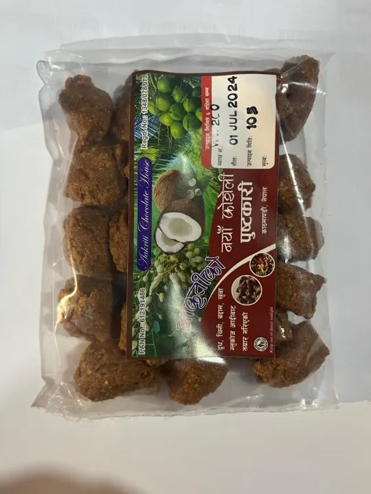 SubhaAbik%20Pustakari%20%20200%20Gm%20-%20Image%202