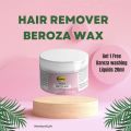 Organic hair remover Baroza wax ( Gum Rosin ) Jumbo pack 120 grams  Beroza resin Ganda Baroza wax Baroza hair removal wax Gunda Baroza paste Hair remover Beroza Behroza Bhroza Broza Bahroza Baroza  wax paste rosin resin gum. 