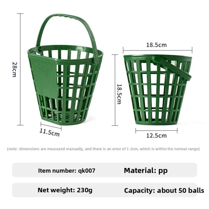 PGM%20Portable%20Golf%20Basket%20Excluding%20Ball%20Environmentally%20Friendly%20PP%20Can%20Hold%2050%20Balls%20-%20Image%204