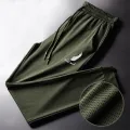Men Fashion Quick Dry Pants Lightweight Hiking Jogging Running Trousers Breathable Workout Gym Ankle Tied Athletic Pants. 