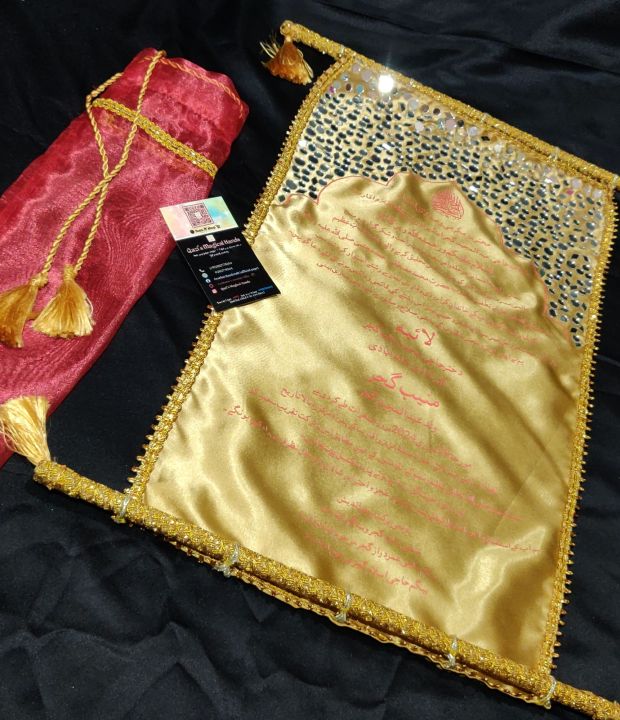 handmade customized beautiful Royal wedding invitation full Royal scroll style fabric invitation