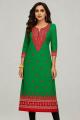 Muslim 2026 Kurtta Women's Fashionable Comfortable Dress Straight Tube Abito Donna Musulmana Islamic National style Slit hem.
