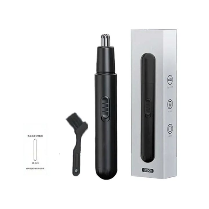 Electric%20Nose%20Hair%20Trimmer%20Men's%20Scissors%20Nostril%20Flushable%20Clear%20Safety%20Pruning%20One%20Machine%20With%20Multiple%20Functions%20-%20Image%206