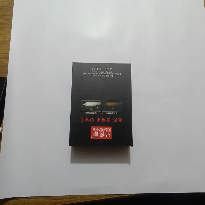 Bulb%20H1%20LED%2045Watt%20-%20Image%204