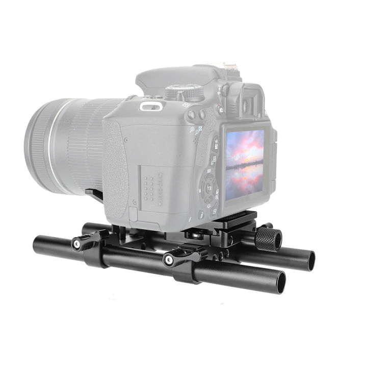 KIMRIG Camera Mounting Plate Acra Swiss Quick Release Plate Tripod ...