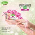 Jhalak Hand & foot  whitening Cream. 