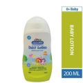 Kodomo Baby Lotion 200ml.