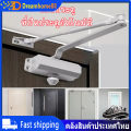 Convenient office and home use automatic door closer easy installation weight 25-45kg spring door. 