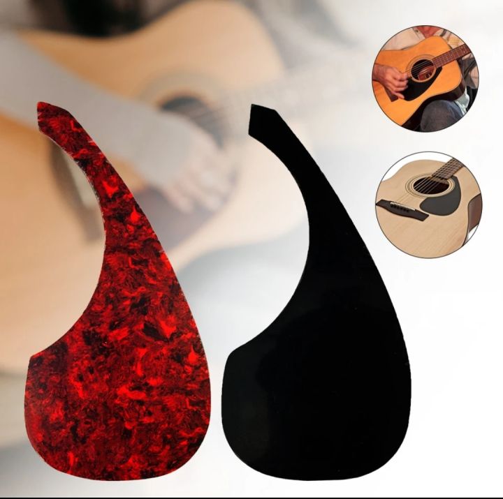 Pick Guard Sticker for Acoustic Guitar