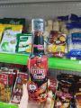 Nom Nom Spicy Sauce 240ml. 