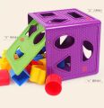 Shape Sorter For Kids Play And Fun. 