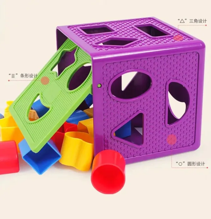 Shape%20Sorter%20For%20Kids%20Play%20And%20Fun%20-%20Image%202