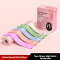 WOSWEIR－Yoga Elastic Resistance Band for Fitness Shoulder And Back Stretch Exercise Training Beautiful Butt Lifting And Shaping. 