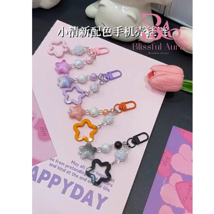Lovely Colorful Hollow Star Keychain Fashion Cloud Beaded Pendant Keyring