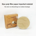 51/54/58mm Round Coffee Filter Paper Moka Pot Universal Powder Bowl Filter Secondary Coffee Filter 100 PCS Wood Pulp Disposable. 