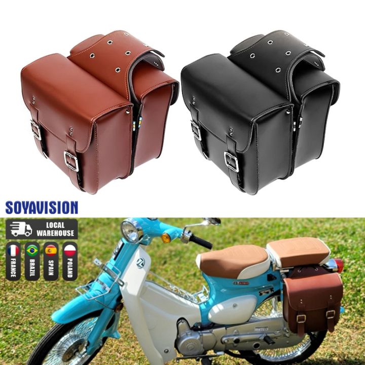 Retro%20Fashion%20Bike%20Motorcycle%20Saddle%20Bags%20Pouch%20Storage%20Case%20Side%20Luggage%20Tank%20Suitcase%20Waterproof%20PU%20Leather%20Motorbike%20Parts%20-%20Image%204