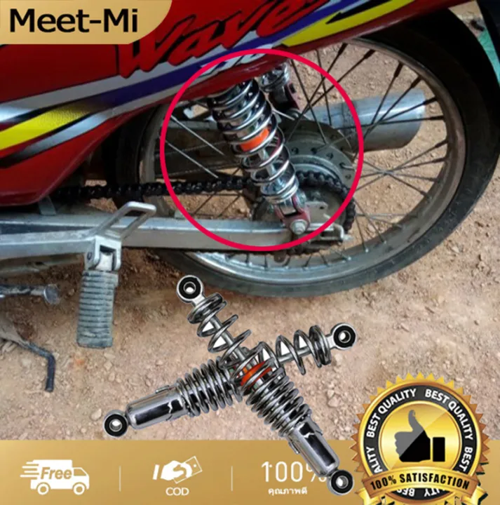 %E3%80%90Free%20shipping%20%E3%80%91rear%20shock%20wave%20100,%20Wave%20110i,%20wave%20125,%20wave125r,%20S,X,%20dream%20Super%20Cup,%20original%20shock%20absorber%20wave%20all%20SSK%20wave%20models%20can%20fit%20all%20models,%20Length%20290mm%20-%20Image%208
