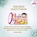 Aish Beauty Cream. 
