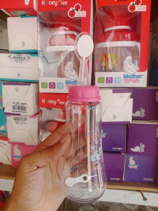 Baby Fitar baby fitar suitable for drink milk | Daraz.com.bd