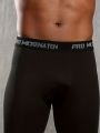 Men's running compression tight-fitting long pants, basketball and football training quick-drying sports long pants. 