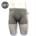 [M4] esuna VIP size 4xl-8xl men's underwear big size men's underwear plus size. 