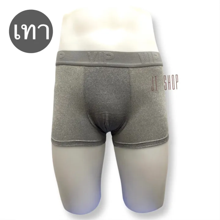 %5BM4%5D%20esuna%20VIP%20size%204xl-8xl%20men's%20underwear%20big%20size%20men's%20underwear%20plus%20size%20-%20Image%205