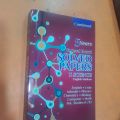 COMBINED 5 YEAR SOLVED PAPER FEDERAL BOARD 10 SCIENCE. 